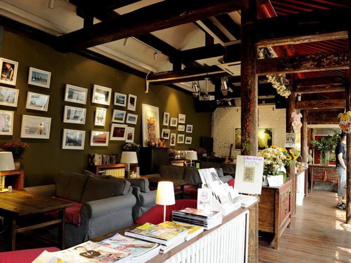 Peking Yard Boutique Hotel Exterior foto